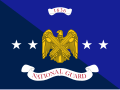 Flag of the Chief of the United States National Guard Bureau