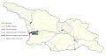 File:Georgia S12 International Road.svg