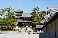 Horyu temple (Nara, Japan)