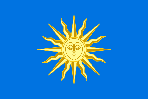 File:Kamjantec-Podilsky flag.svg