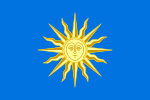 Flag of Kamjanec-Podilsky, Ukraine