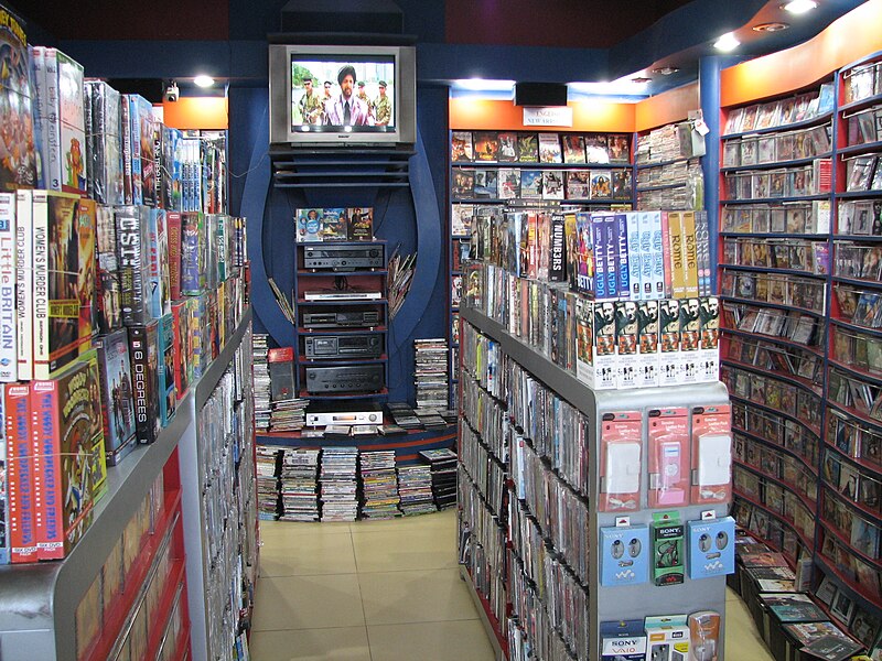 File:Ripples video store.jpg