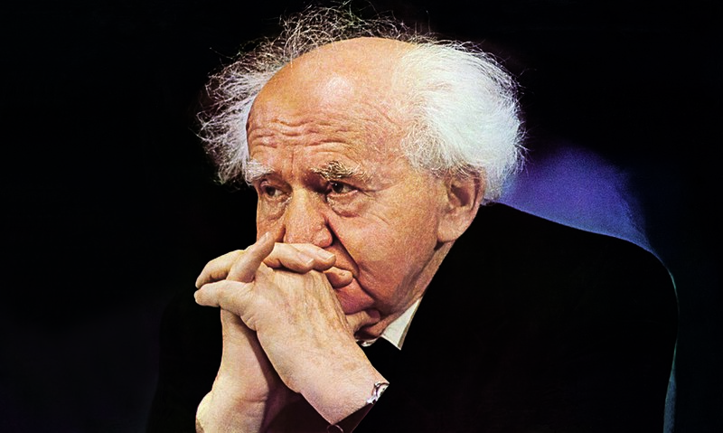 File:S.Tal Ben Gurion.jpg