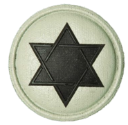 Chaplain Jewish badge