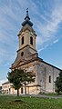 * Nomination Saint Paul church in Bač, Vojvodina, Serbia. --Tournasol7 05:09, 4 November 2024 (UTC) * Promotion  Support Good quality. --Johann Jaritz 05:30, 4 November 2024 (UTC)