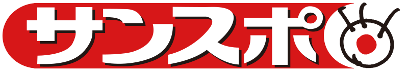 File:Sankei Sports Logo.svg