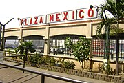 Plaza Mexico Ferry Station