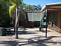 Woolgoolga High School, opened in 1981