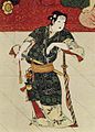 Izumo no Okuni, ki je ustanovil Kabuki v Kjotu