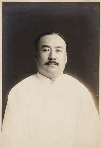 File:Cheng Ke1.jpg