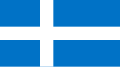 Pärnus flag