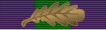 General Service Medal 1918