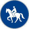 Bridleway (formerly used )