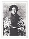 Qiu Jin