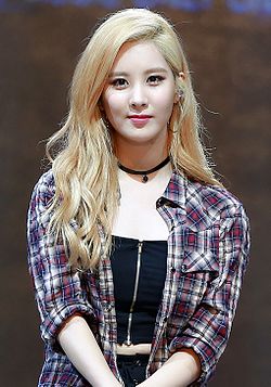 Seohyun elokuussa 2015.