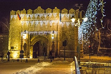 Стамбол капија