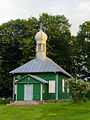 Tatar Camii · Nemėžis, Litvanya