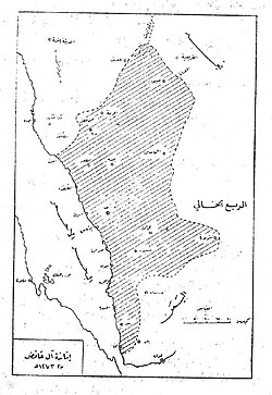A hand drawn map of the borders of the Al Aidh Emirate in 1856, drawn in 1994