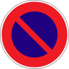 No parking or waiting