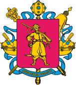 Zaporizhzhia Oblast