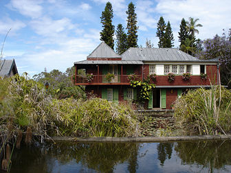 Le Conservatoire botanique de Mascarin, à la Réunion. (définition réelle 2 592 × 1 944*)