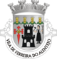 Ferreira do Alentejo – Stemma