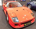 * Nomination: Ferrari F40 at Techno-Classica 2024, Essen --MB-one 23:58, 4 November 2024 (UTC) * Review Sharpness is good but I'm a bit worried about the blown highlights, especially since the badge is affected.--Peulle 11:02, 5 November 2024 (UTC)