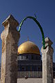 English: Jerusalem, Dome of the Rock Deutsch: Jerusalem, Felsendom