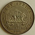 Sarafu ya Shilingi ya Afrika Mashariki ya mwaka 1925 upande B
