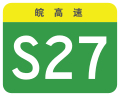 於 2023年3月25日 (六) 09:30 版本的縮圖