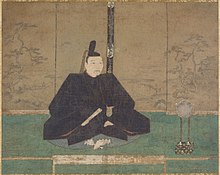 Ashikaga Yoshimasa.jpg