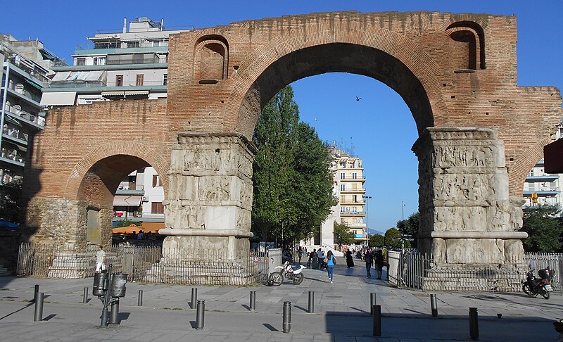 File:Galerius Arch (Thessaloniki) (cropped).jpg