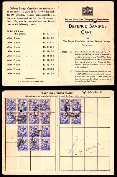 File:India Defence Savings Card 1944.jpg