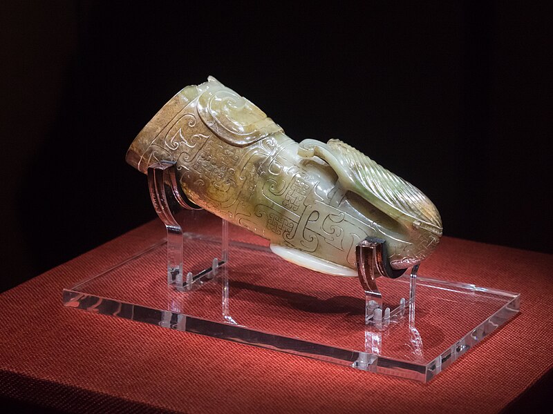 File:Jade Drinking Vessel at Nanyue King Museum.jpg