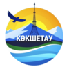 Official logo of Kokshetau