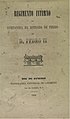 Capa do Regimento Interno da Estrada de Ferro D. Pedro II, em 1859. Sob a guarda do Arquivo Nacional.