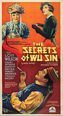 Description de l'image Secrets of Wu Sin poster.jpg.