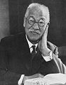 Sohō Tokutomi 徳富蘇峰