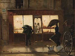 Boulangerie, non daté, huile sur toile, 24,5 × 32 cm, citée par artnet[16].