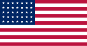 1863–1865 (35 stars)