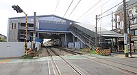 新駅舎（2023年8月）