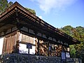 Yakushidō, Kyoto, Japan (1121)