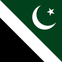 Islamabad – Bandiera