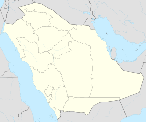 Kraftwerk Shoaiba (Saudi-Arabien)