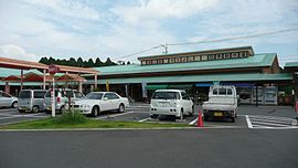 道の駅すえよし