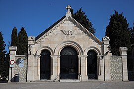 Cementerio Municipal de San Jose Burgos Entrada.jpg