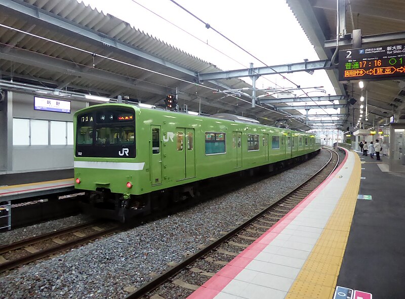 File:JR WEST 201 Series at Shigino Station.jpg