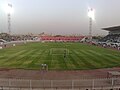 Al Kuwait Sports Club Stadium Before the Kuwait Emir Cup 2009 Final against Al Arabi, which Kuwait SC won