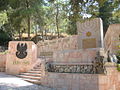 Memorials als soldats jueus que van lluitar per l'Exèrcit polonès en la 2a Guerra Mundial