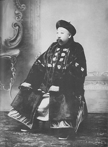 File:Sitting portrait of Natong (那桐) 02.jpg